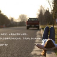 3dҳн